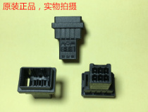 AMP D-3100 female Seat 2 rows 6 holes 178964-3 can be photographed directly