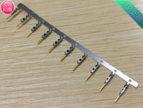 D-1000 pin motor terminal 1903112-2 can be taken from 1 for sale