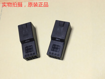 AMP D-2100 8-hole female plug 1-1318115-4 SA215207A3 can take a large shot