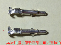 AMP pin 350218-1 Otis elevator pin can be taken directly