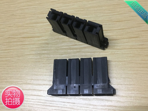 AMP D-5 X 4-hole plug 1-179958-4 will be shipped on the same day and can be photographed directly