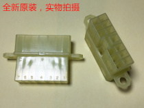 AMP 172347-1 13-position female connector with fixing hole Same day delivery Original