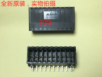 AMP D3500 2 rows*10 Total 20-pin curved foot seat can be directly photographed for same-day delivery