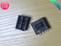 AMP D-3200 6-pin socket 1-178140-2 straight pin socket