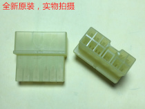 AMP yellow 11-hole female head 172041-1 can directly shoot a large amount of negotiation and happy Fuji elevator plug-in