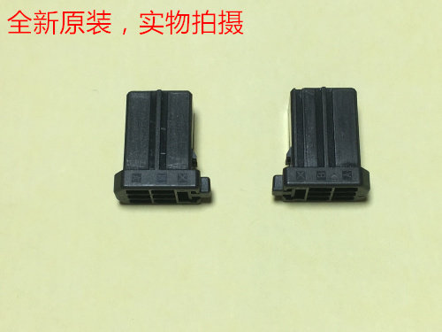 JST 6-hole male J11DF-06V-KX elevator joint can be photographed directly