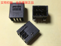 AMP D-3200 6p bent foot insert XY card slot 3-178139-2 can take a large number of direct shots