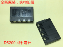 AMP D5200 4-pin curved foot plug 8-917541-2 can be directly photographed for same-day delivery