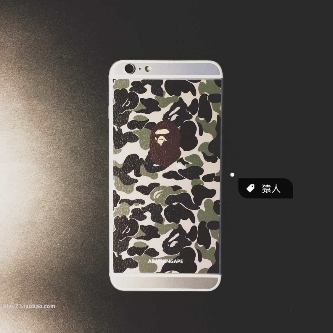 Autocollant pour téléphone portable - Ref 1361594 Image 15