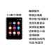 2.5 -Inch [Touch Screen Version] Английский словарь