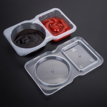 Two-style material box Disposable sauce cup with lid Seasoning cup Pepper oil seasoning packing box Sauce box