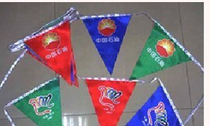Custom Logo Print color company celebrates opening event string flags small triangle hanging flag wedding decorated ceiling flags