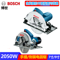 Bosch electric circular saw GKS190 electric saw 7 9 inch cutting machine portable circular saw GKS235 woodworking flip table saw