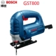 Máy cưa lọng Bosch GST 700 Máy cưa xích gỗ 65E Dụng cụ điện Máy cưa cắt kim loại Máy cưa dây gia đình 85PB - Dụng cụ điện