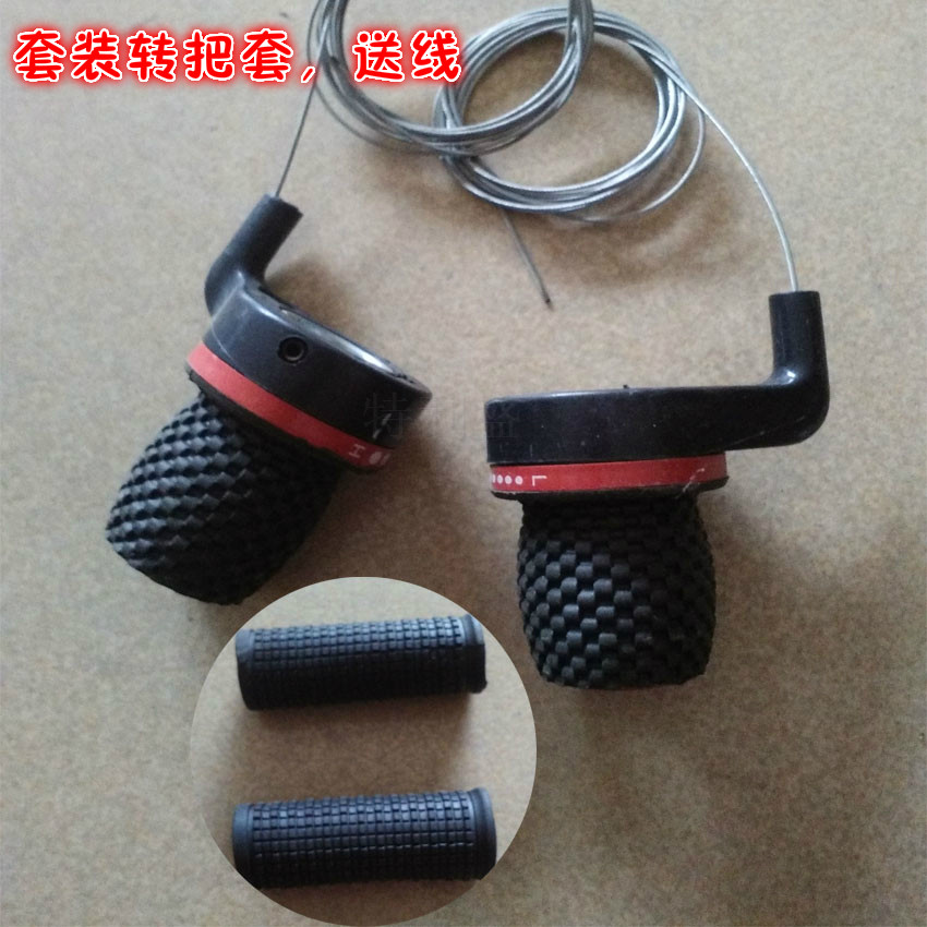 Poignées de vélo - Ref 2344671 Image 4