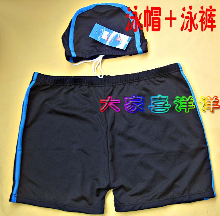 Maillot de bain homme      - Ref 2517787 Image 6