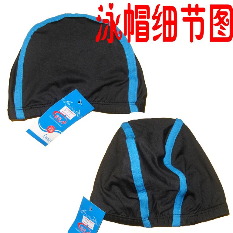 Maillot de bain homme      - Ref 2517787 Image 11