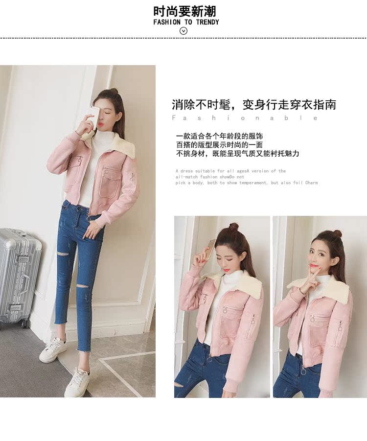 Thu đông 2018 phiên bản mới của Hàn Quốc 150cm nhỏ ngắn nữ cao cấp thời trang hoang dã ve áo ngắn xs thời trang nữ 2021