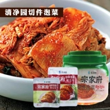 Zongjiafu kimchi 40g корейская импортная формула корейская пена kimchi zongjiafu bucket