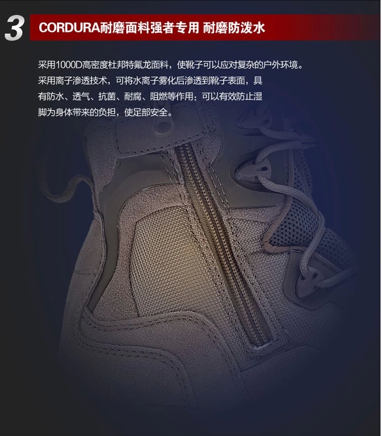 Bottes militaires en cuir - Ref 1398689 Image 10