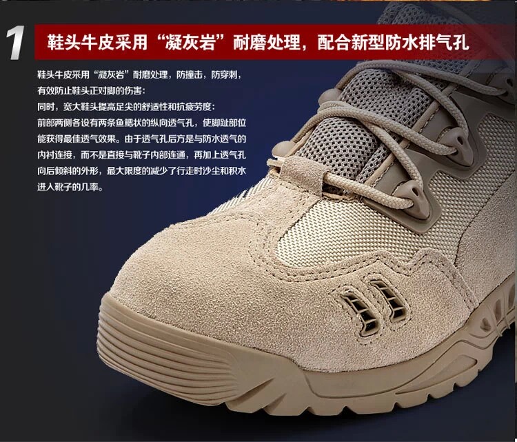 Bottes militaires en cuir - Ref 1398689 Image 9