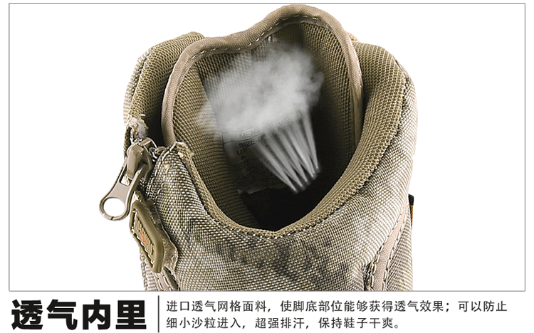 Bottes militaires pour homme - Ref 1397098 Image 18