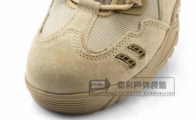 Bottes militaires en cuir - Ref 1398689 Image 15