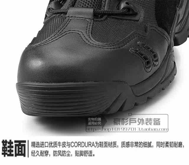 Bottes militaires en cuir - Ref 1398689 Image 18