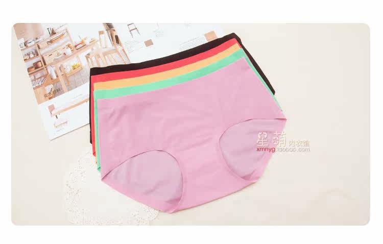 Slip jeunesse simple en soie Ice - Ref 642533 Image 13