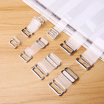 Non-slip transparent shoulder strap Silicone invisible matte bra shoulder strap widened and fine lengthened incognito plastic underwear strap