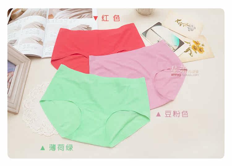 Slip jeunesse simple en soie Ice - Ref 642533 Image 18