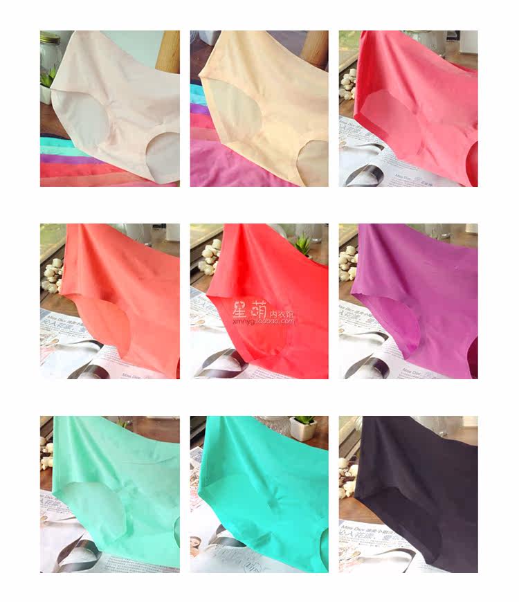 Slip jeunesse simple en soie Ice - Ref 642533 Image 35