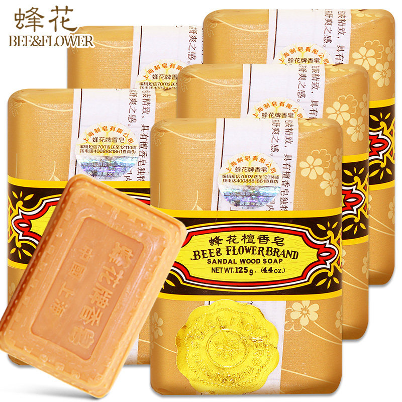 Bee floral sandalwood soap 125g * 5 pieces combined with bath soap Guoyuan Shanghai Soap Family Soap Bath Soap