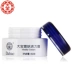 Kem dưỡng ẩm Dabao Snow Skin Vitality Cream 50gX2 Chai dưỡng ẩm dưỡng ẩm cho da - Kem dưỡng da Kem dưỡng da