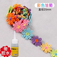 Клей, 6 цветов, 2м, 30 мл