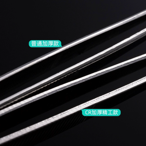 Расширение бабушки, сочная, кормила рыба, трава и карп, толстый клип -инструмент, черепахи кормит из нержавеющей стали большую щепотку