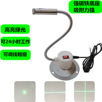 Green light bright one word line laser red light cross cutting bed positioning lamp woodworking clothing stone infrared