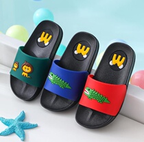 From 2 to 12 years and 11 boys 10 summer 9 children 8 nan tong xie 7 anti-skid 6 childrens slippers 5 sandals 4 womens shoes 3