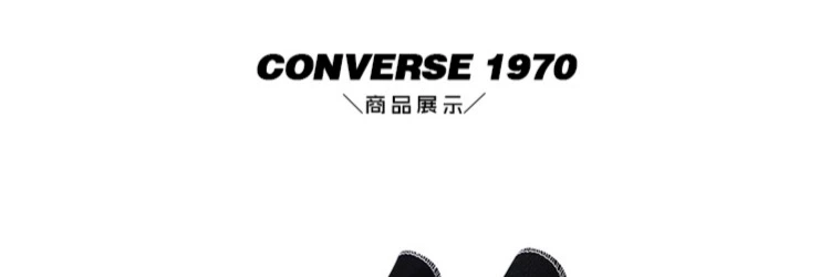 "OTT" Converse 1970S Giày vải tiêu chuẩn Samsung 162058C / 162050C / 144757C