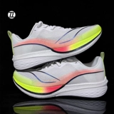 Li Ning Lining Red Rabbit 6pro 䨻 Технологическая амортизация в реальных боевых мужских и женских спортивных кроссовках ARMT013
