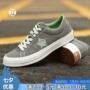 CONVERSE / Converse ONE STAR cũ màu xám bơ xanh cỏ xanh giày thấp nam 164360C - Dép / giày thường giay bitis nữ