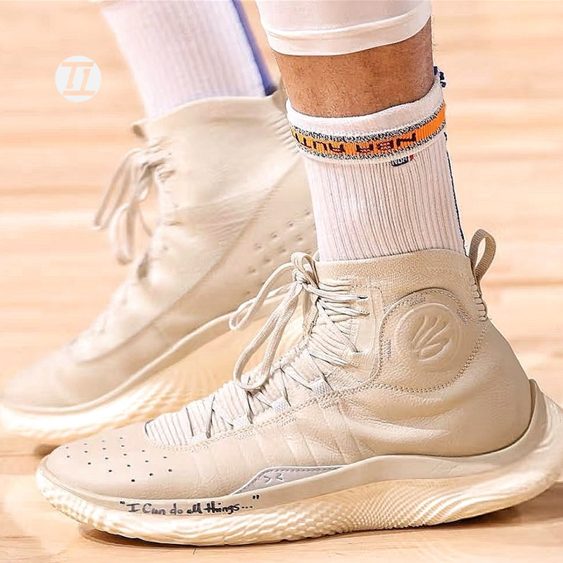 Under Armor Curry 4 Curry 4 Practical Training Shock-Absorbing Basketball Shoes 3024861