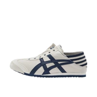 Тибетский синий 1183C233-250