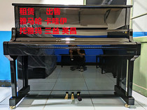 Toyama piano vertical solid wood bright black TX-126 C210567