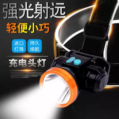 Rain light led lithium small headlight 50W strong light charging super long battery life super bright outdoor miner's lamp riding head-mounted light