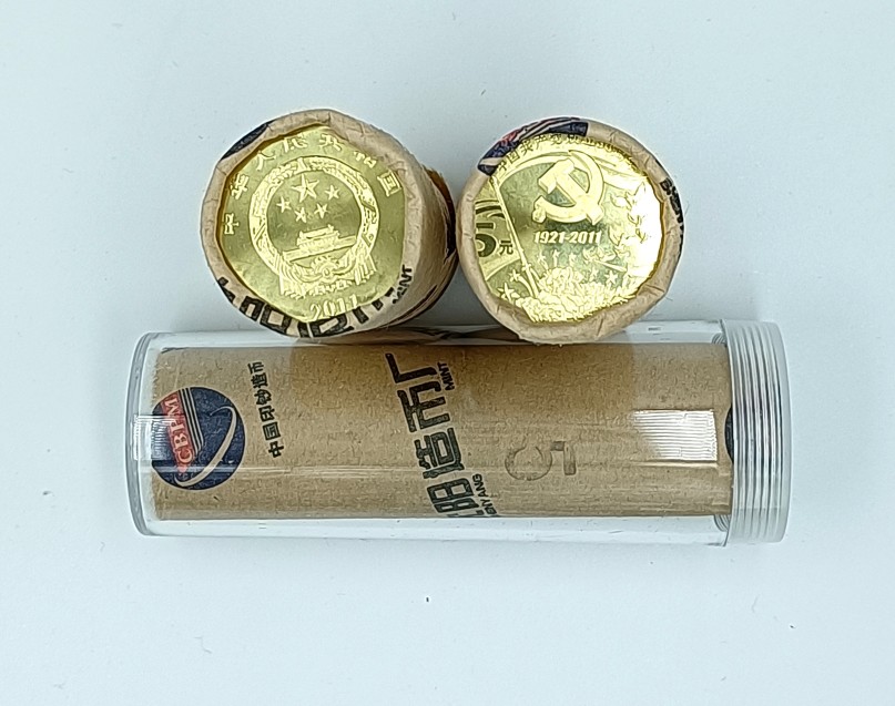Construction of the Party's 90 annual commemorative coin on 2011 to build the original volume of the 90 annual commemorative coin (Bank's original volume of 40)