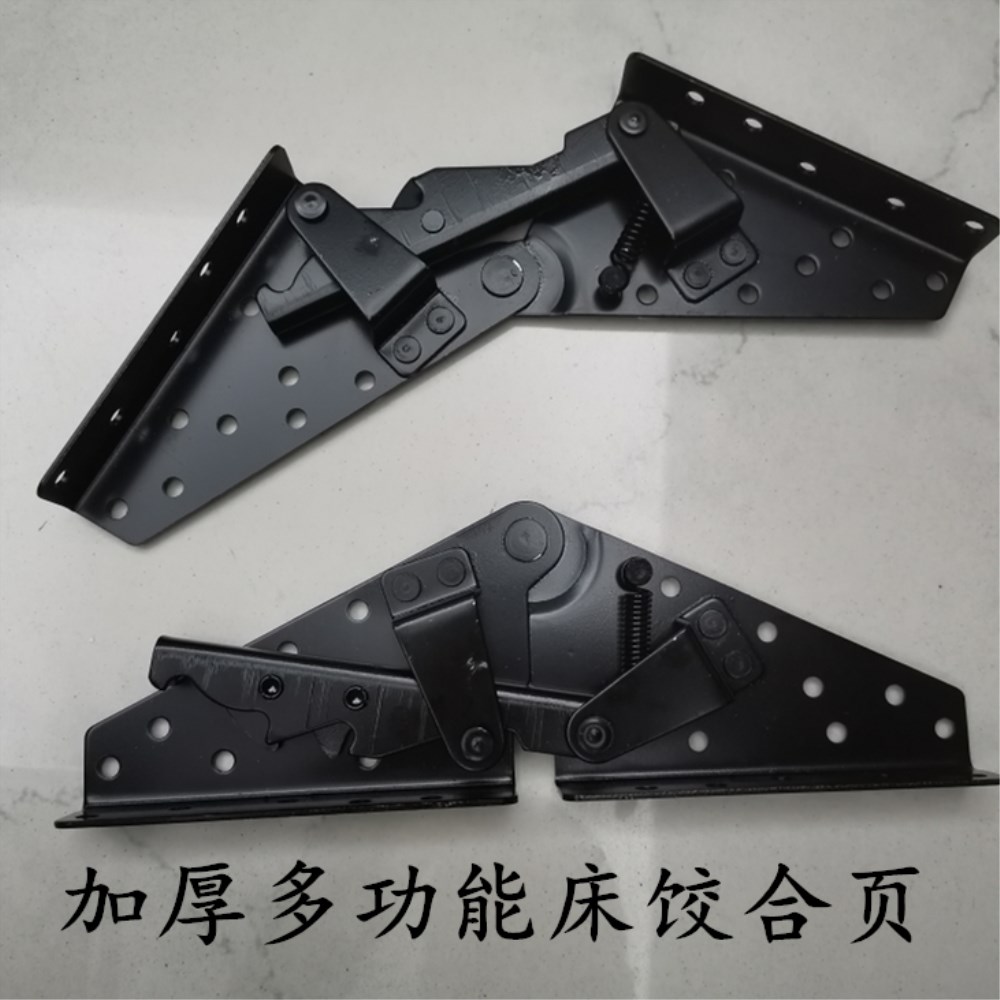 Reinforced version sofa hinged sofa bed Hinged Small Dual-use Hinged Sofa Bed Accessories Multifunction Sofa Bed Hinge