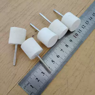 Head 20 * Handle 3mm Medium cylindrical wool grinding head Wool wheel polishing head(recommended)