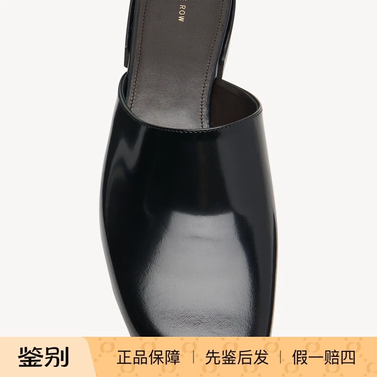 [Готовый скидочный] The Row 25AW Penelope glossy cowhide square toe mules