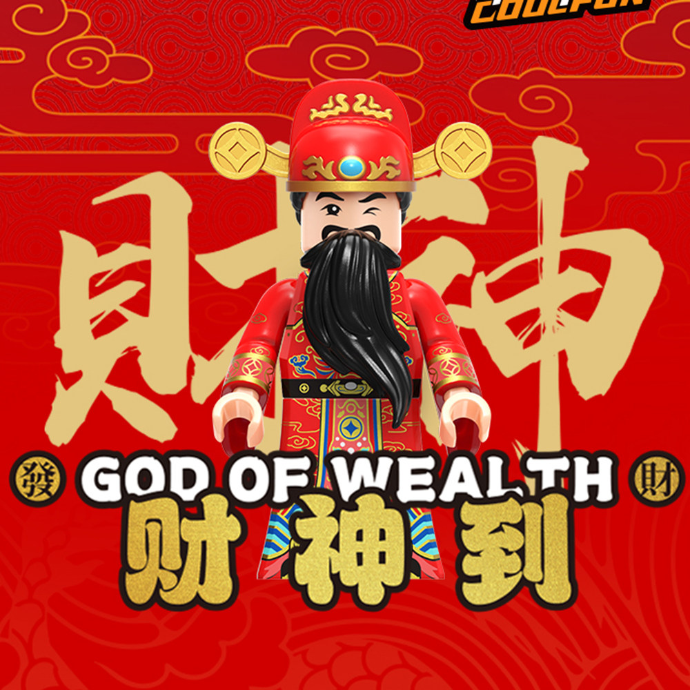 史小店
